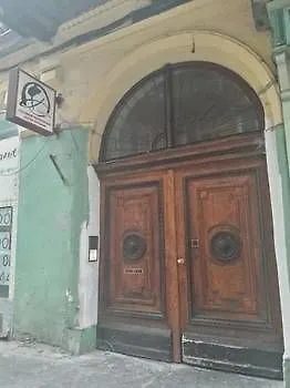 Ozone Private And